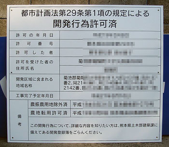 完成画像