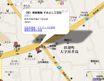 googlemaps-sumiyosi.gif